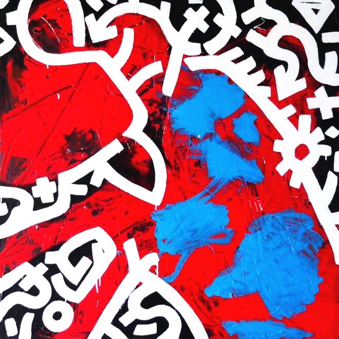 Ceci n'est pas une vache 3